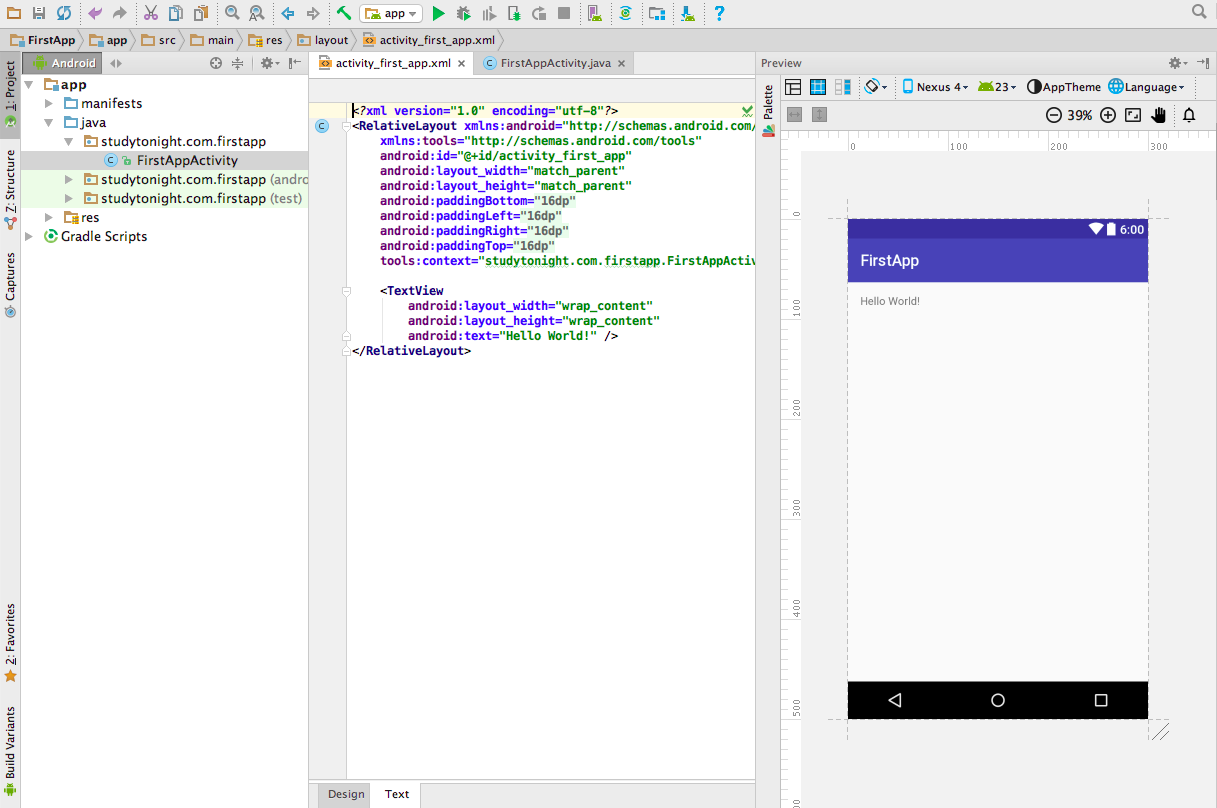 navigating in Android Application
