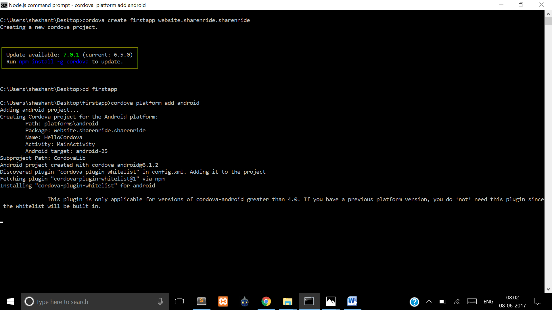 First Android Application