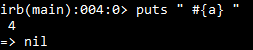 Interpolation example in Ruby
