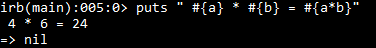 Interpolation example in Ruby
