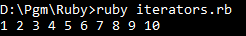 Upto Iterator example in Ruby