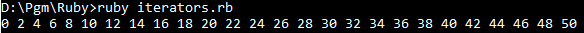 Step Iterator example in Ruby