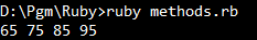When Methods do not return in ruby