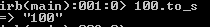 integer to string conversion in Ruby
